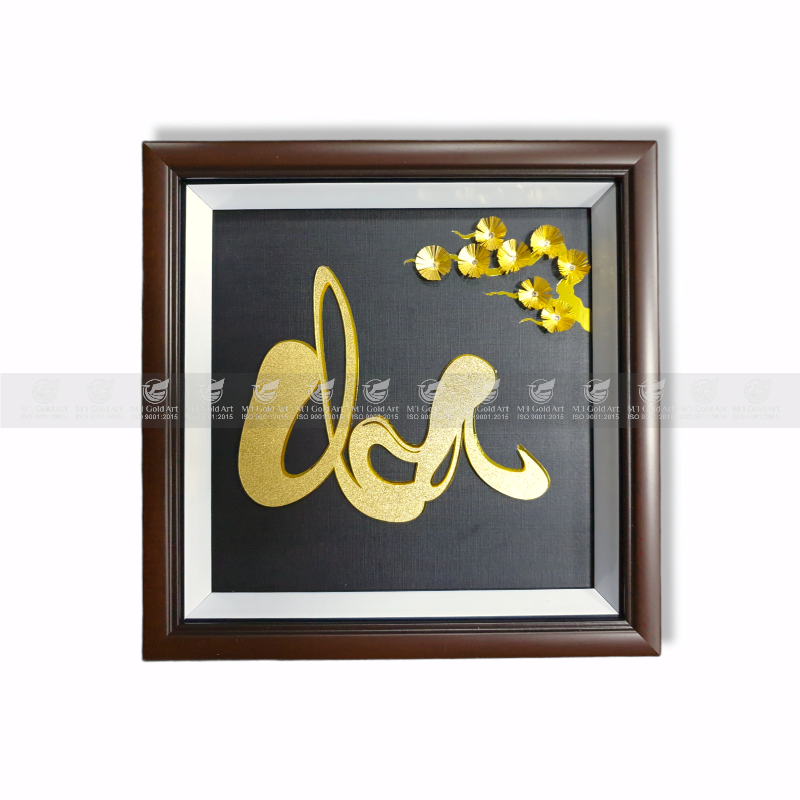 tranh chu cha 30x30 (2)